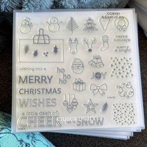 Close To My Heart Holiday Clear Stamp Set - White/Clear